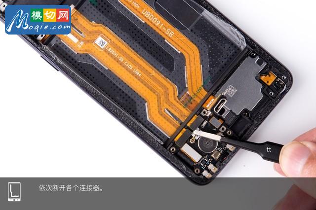 OPPO R15拆解首发 揭秘炫彩外壳之内