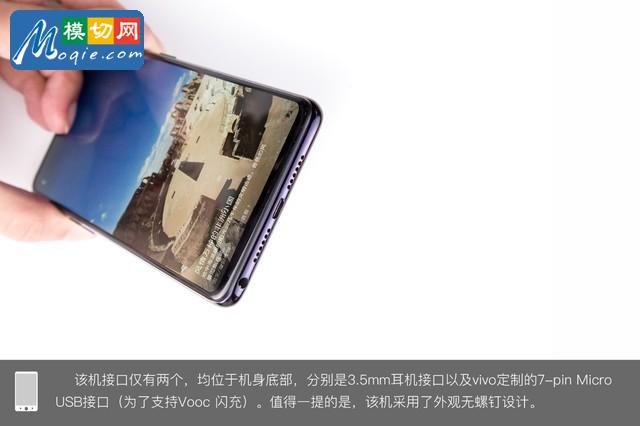 OPPO R15拆解首发 揭秘炫彩外壳之内