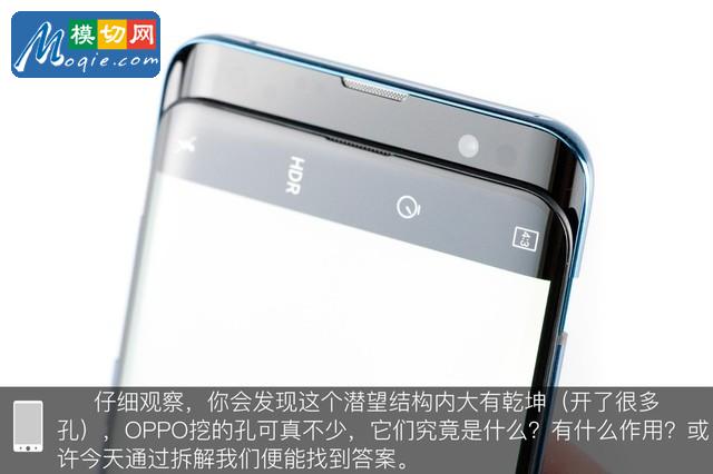 OPPO Find X拆解首发 双轨潜望暗藏玄机