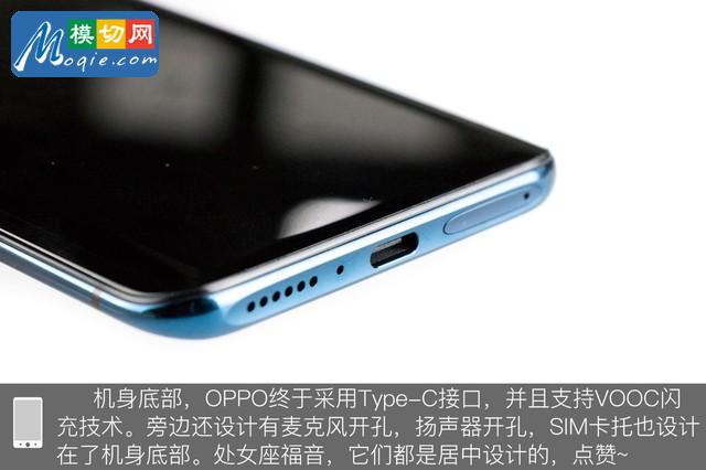 OPPO Find X拆解首发 双轨潜望暗藏玄机