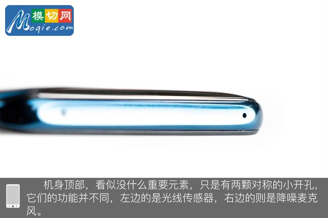 OPPO Find X拆解首发 双轨潜望暗藏玄机