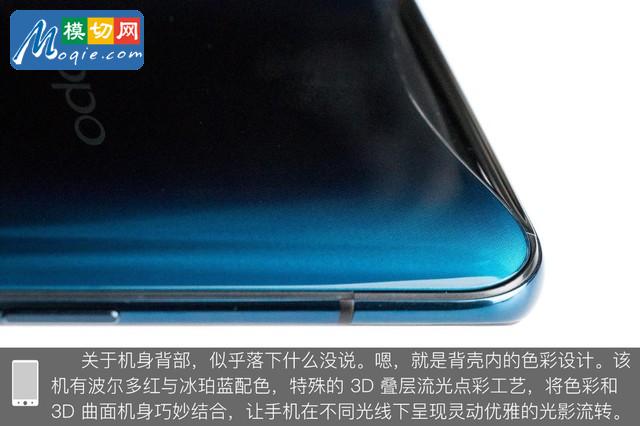 OPPO Find X拆解首发 双轨潜望暗藏玄机