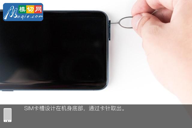 OPPO Find X拆解首发 双轨潜望暗藏玄机