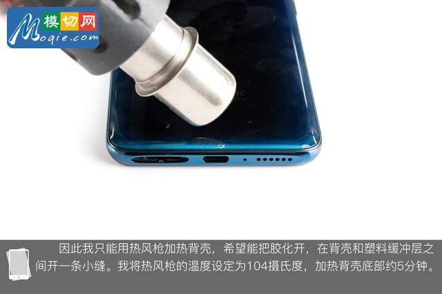 OPPO Find X拆解首发 双轨潜望暗藏玄机