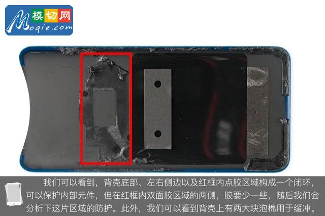 OPPO Find X拆解首发 双轨潜望暗藏玄机