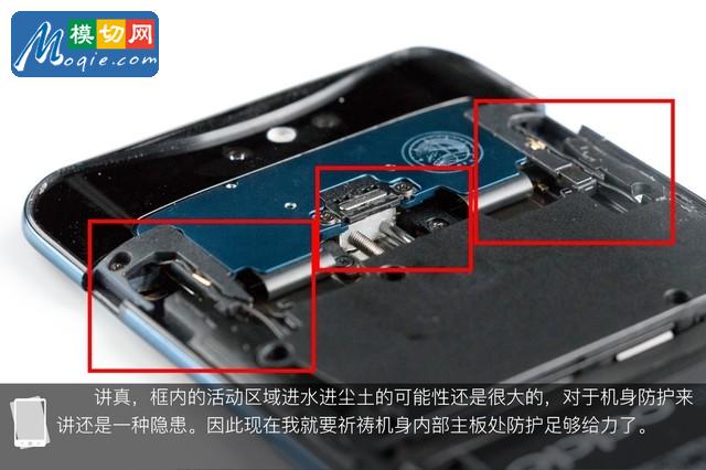 OPPO Find X拆解首发 双轨潜望暗藏玄机