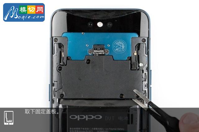 OPPO Find X拆解首发 双轨潜望暗藏玄机