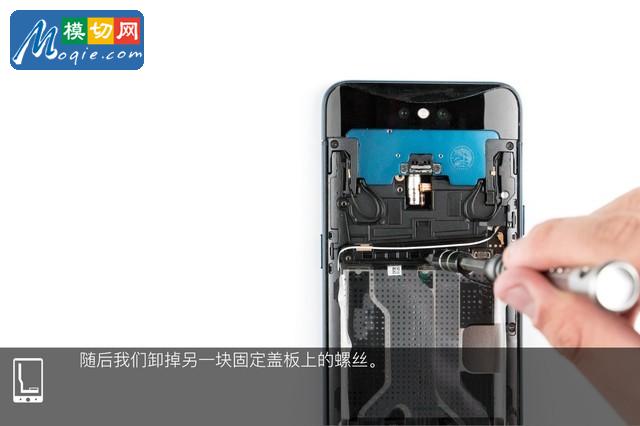 OPPO Find X拆解首发 双轨潜望暗藏玄机