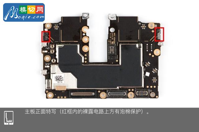 OPPO Find X拆解首发 双轨潜望暗藏玄机