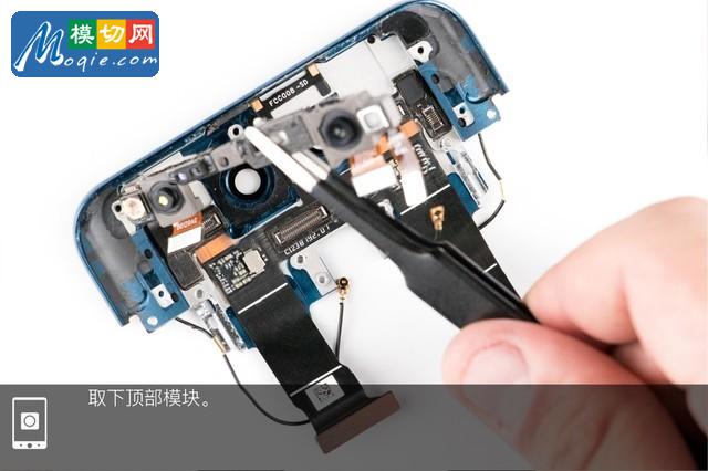 OPPO Find X拆解首发 双轨潜望暗藏玄机