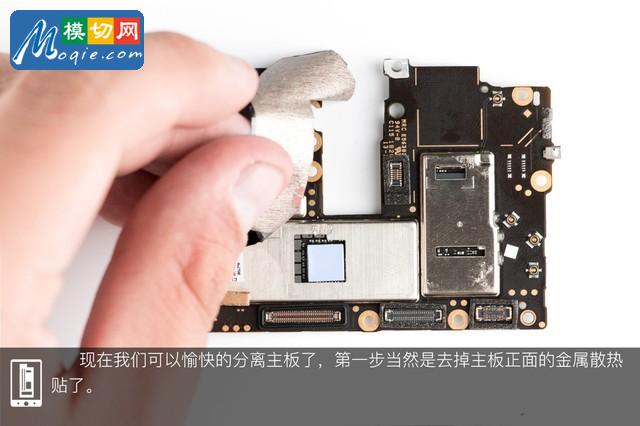 OPPO Find X拆解首发 双轨潜望暗藏玄机