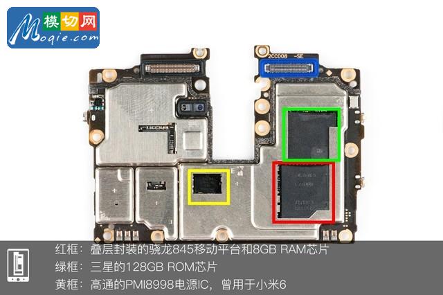 OPPO Find X拆解首发 双轨潜望暗藏玄机