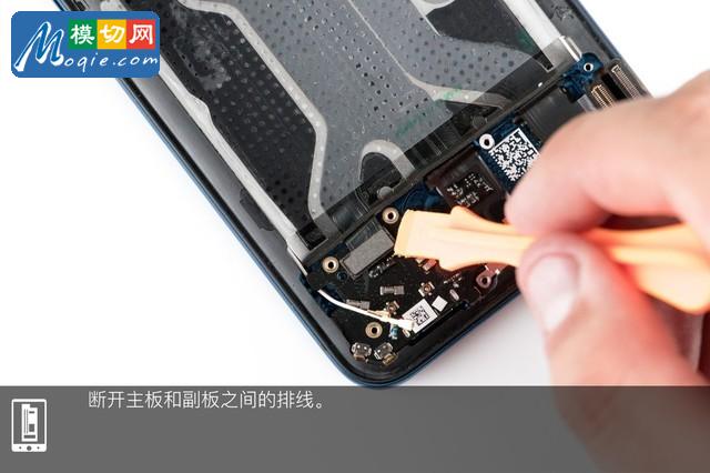 OPPO Find X拆解首发 双轨潜望暗藏玄机