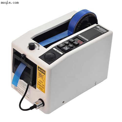 胶带切割机M-1000配件 胶纸机