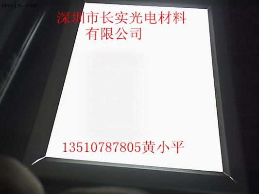 超薄反光膜UX320 反光膜